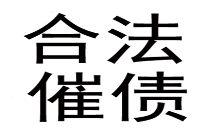 借款合同纠纷证据准备要点