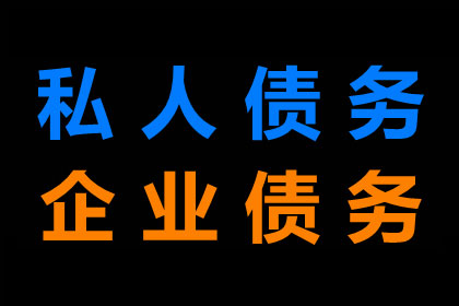信用卡逾期被拘留处理办法